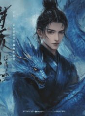 disaster-of-immortals.jpg